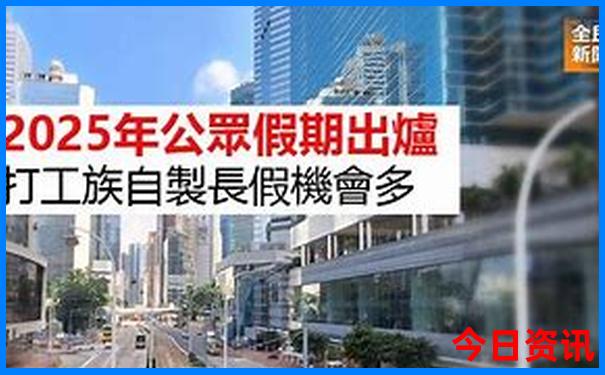 洛阳避暑胜地有哪些