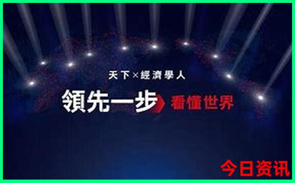 贵州五天四晚自由行攻略