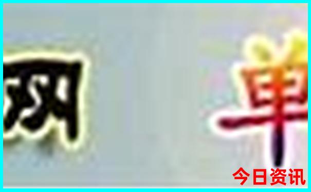 北京夏天好玩的地方排行榜前十名